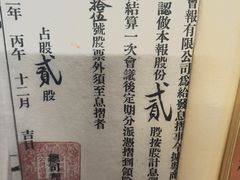 -荔湾博物馆