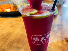 -楠火锅(哈尔滨金爵万象店)