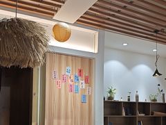-冰拾叁(新都店)