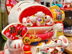 景观位-炙柒Sekinana·精致料理 烧鸟·铁板烧(海上世界店)