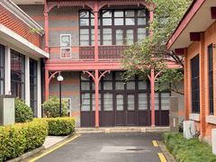 -上海交通大学董浩云航运博物馆