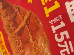 -味多美蛋糕(东直门店)