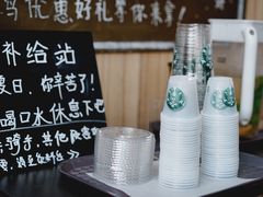 -星巴克(浙江省人民医院店)