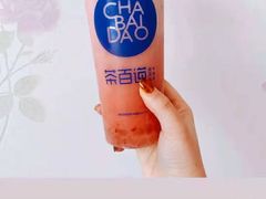 -茶百道(宜兴万达金街店)