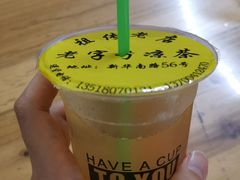 -老字号凉茶(新华南店)