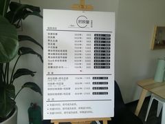 -心悦堂按摩空间