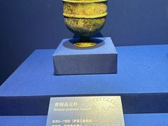 -上海博物馆(人民广场馆)