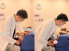 -龙脊康·颈肩腰腿痛·脊柱侧弯·运动损伤脊柱专科门诊(天河店)