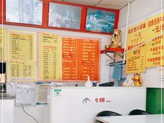-明呈黄鱼面馆(斜土路店)