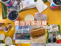 -麦当劳(东石东一路店)