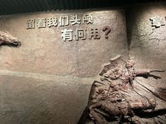 -沈阳“九·一八”历史博物馆