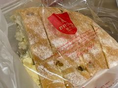 -BROAD面包路·欧式面包(龙湖时代C馆店)