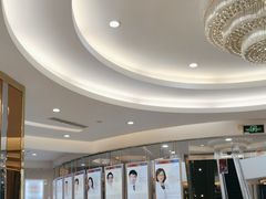 -泰康拜博口腔(凯迪大厦店)