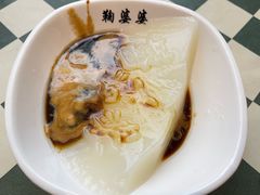 -鞠婆婆•绵绵冰•凉糕•手工冰粉(苏稽一店)