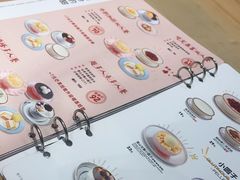 -满记甜品(友谊国贸城店)