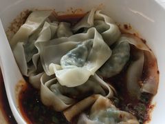-鼎泰丰(国贸商城店)