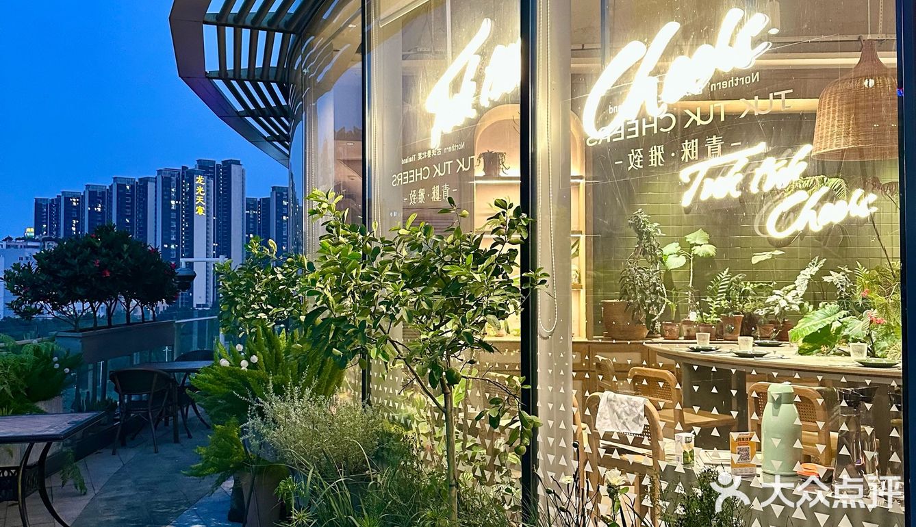 💥哇塞！佛山唯一一家获得泰精选金标的餐厅！！