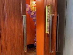-淮安宴·淮扬菜(清河路一店)