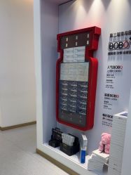 -Dr.U博士医疗美容医院
