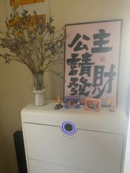 -乐室LE SPACE·美学疗愈空间