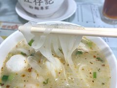 -江仔记粉面专家