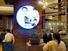 -The COOK·厨餐厅·自助餐(浦东嘉里大酒店)