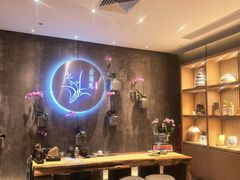 -若蘭慈·无国界素食料理(欢乐海岸店)