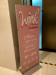 -时尚工厂·科学染发