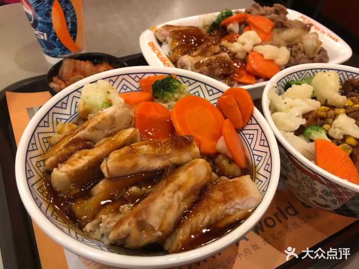 吉野家(奧林匹克購物廣場店)照燒雞排飯圖片 - 第4張