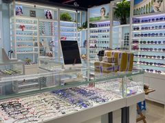 -三叶眼镜城(八佰伴店)