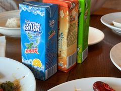 -苏宁银河国际咖啡厅·天际环球美食汇