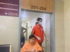 -上海市普陀区中心医院