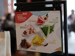 -星巴克臻选(成都宽窄巷子店)