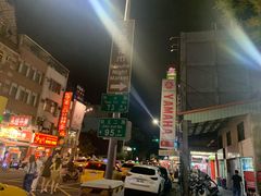 -六合夜市