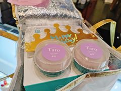 -卷心卷意·轻甜蛋糕(新光天地店)