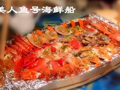 -紫阳家宴(源深店)