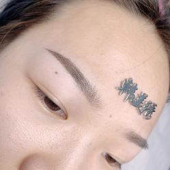 点击看大图 -韩美绣·骨相纹眉·洗眉美瞳线