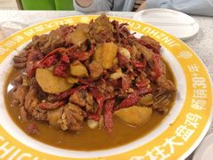 -金柱大盘鸡(和田二街店)