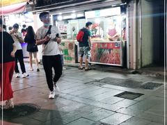 -七宝老街臭豆腐