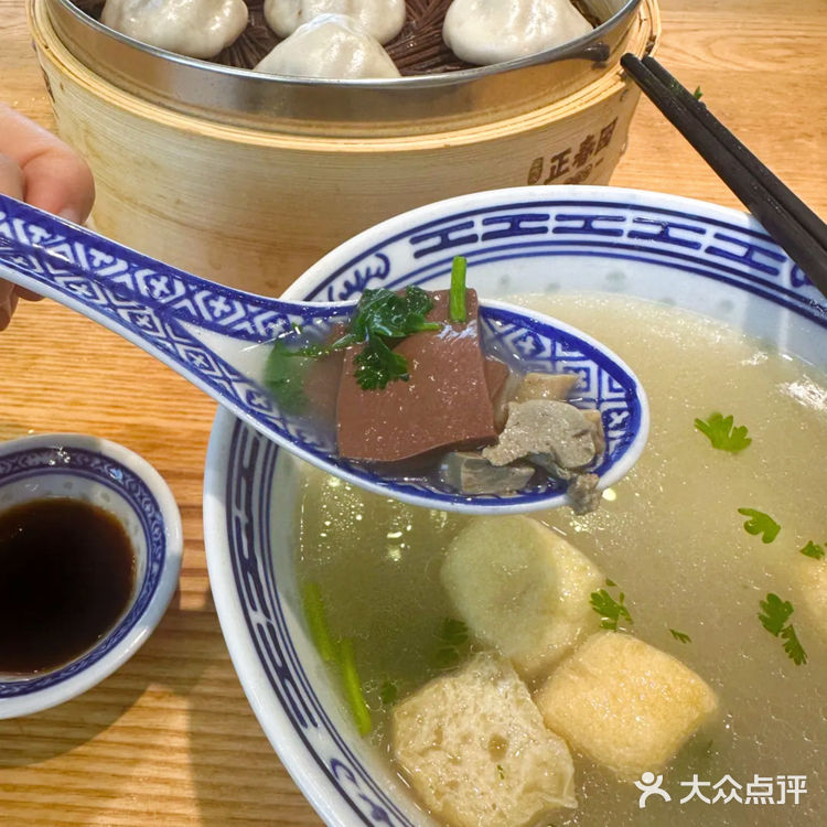 南京小吃探店小记