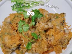 -御同亨酒楼·喜宴