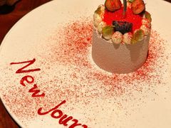 -曲廊院(东四十一条店)