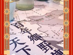 -味妙顺德厨房(绿地缤纷城店)