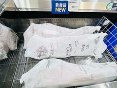 -山姆会员商店(亦庄创意生活广场店)