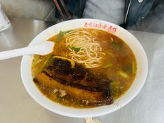 -泰顺江南春面馆