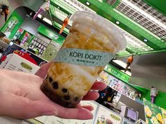 -斗作小养·南洋茶咖(淮海755店)