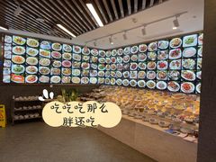 -旺达·福州菜(正大广场店)