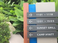 -普吉岛凯悦酒店