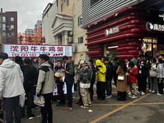 -传闻来紫菜包饭·打糕(西塔韩百店)