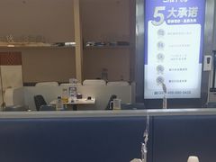-兰湘子·湘菜小炒(盛龙广场店)
